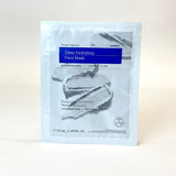 Korres Greek Yoghurt Deep Hydrating Face Mask 9510