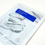 Korres Greek Yoghurt Deep Hydrating Face Mask 9510