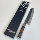 Satake puukko kiritsuke 23cm