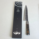 Satake kokkiveitsi 21cm