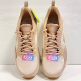 Skechers elite, ultra go, beige, nahkasomisteet