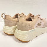 Skechers elite, ultra go, beige, nahkasomisteet