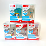 lasten muki pillillä tai ilman