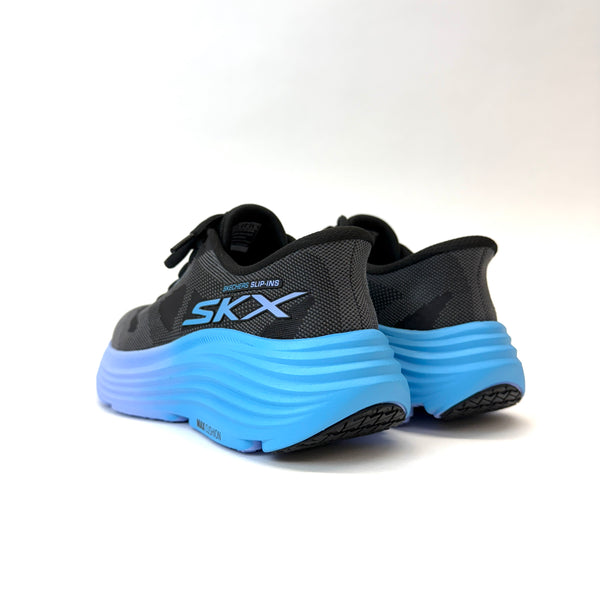 Skechers Max cushion endeavour 11100