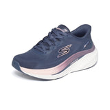 Skechers Go walk max cushioning lenkkarit 12606